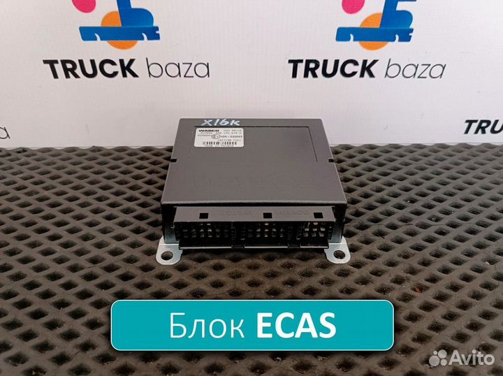 1738717 Блок управления подвеской ecas Daf XF105