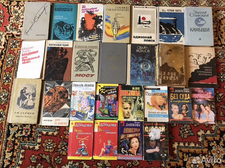 Книги,журналы