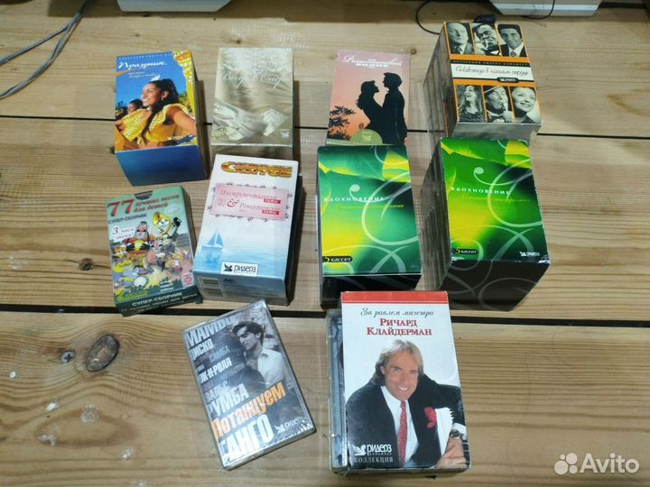 Студийные аудиокассеты