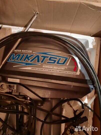 Лодочный мотор