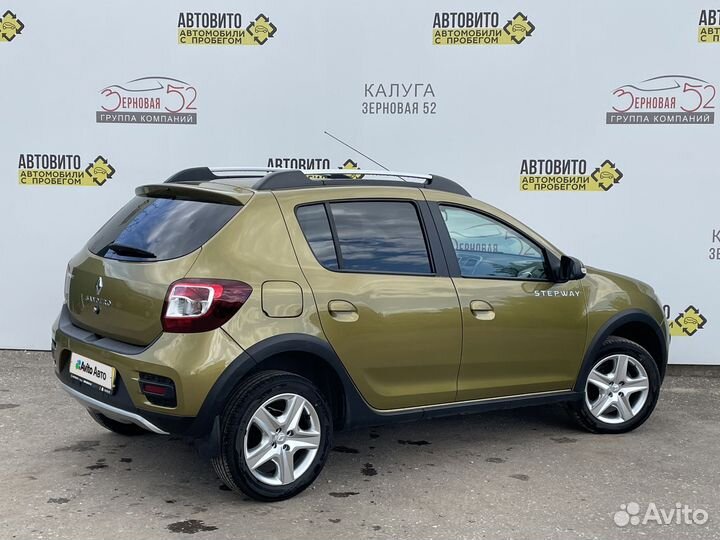 Renault Sandero Stepway 1.6 МТ, 2016, 231 046 км