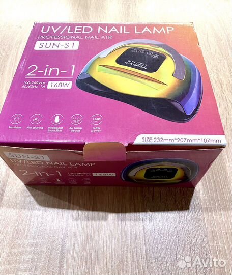 Лампа для маникюра и педикюра SUN S1, 168 W