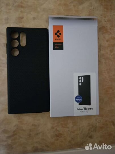 Spigen liquid air S22 ultra