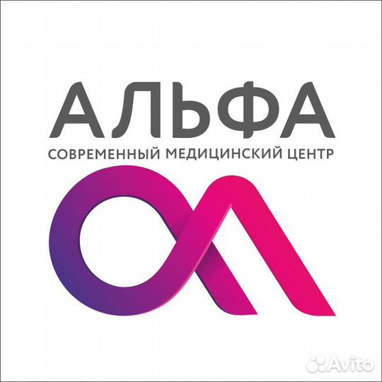 Врач стоматолог
