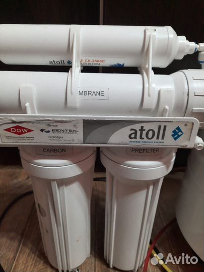 Фильтр для воды Atoll