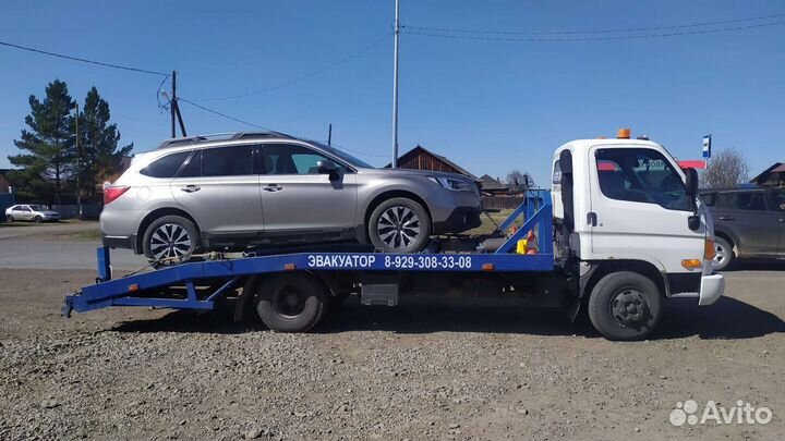 Эвакуатор Козулька/межгород 278-3-003