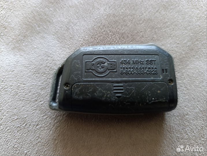Брелок автосигнализации кгб KGB