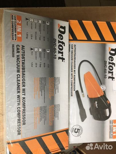 Автомобильный пылесос с функцией накачки шин