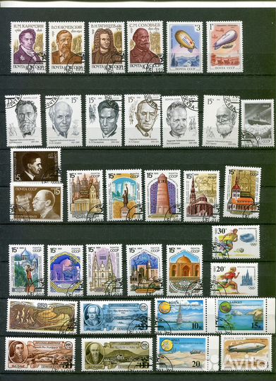 Почтовые марки СССР 150 штук