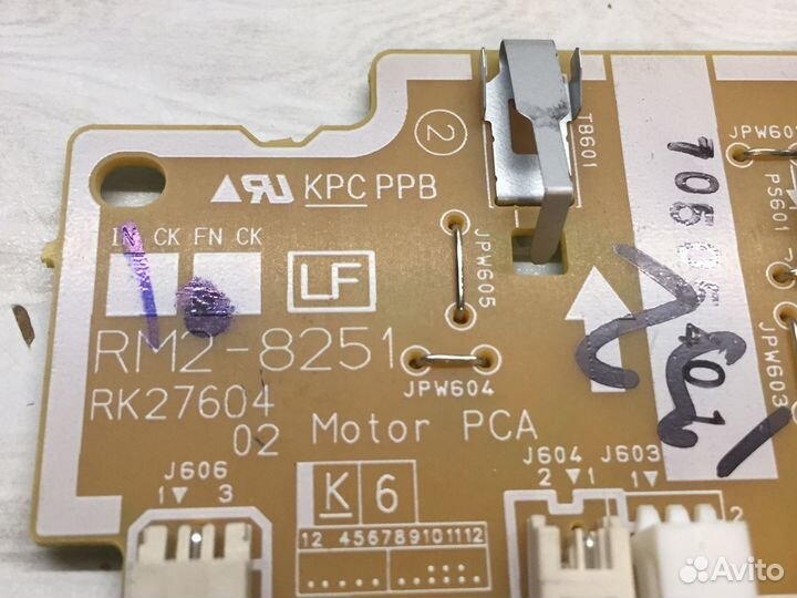 Плата мотора hp m132 rm2-8251