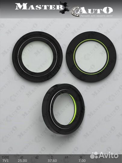 Сальник 25,00/37,54*7,00 тип 7V1