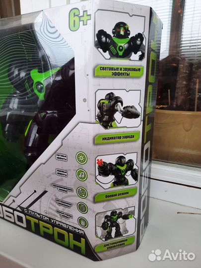 Игрушка робот с пультом