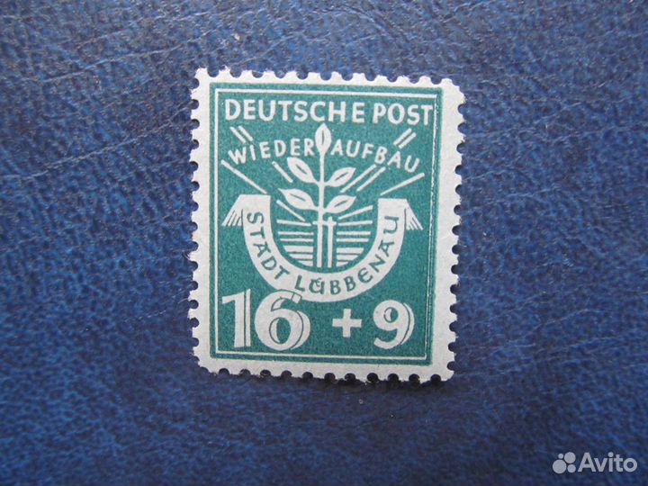 Марки Любенау, Австрии