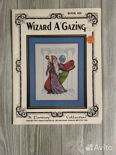 Схемы для вышивки крестом