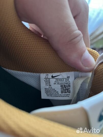 Nike air force 1