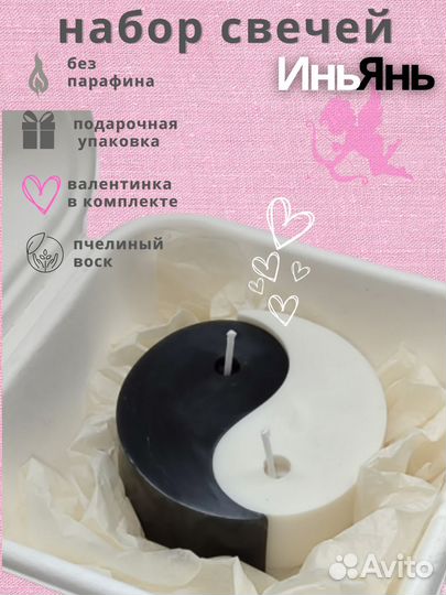 Инфографика для маркетплейсов дизайн карточки