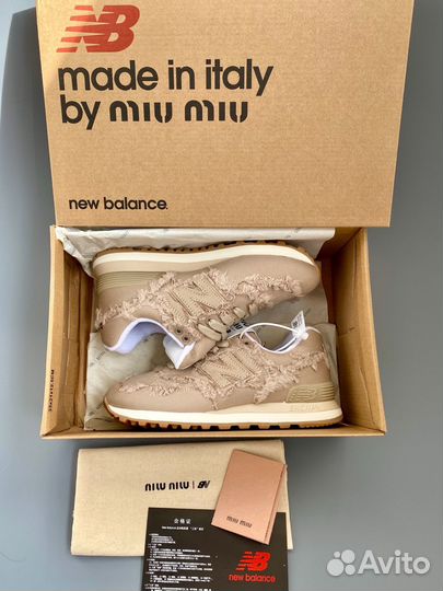 New balance miu miu