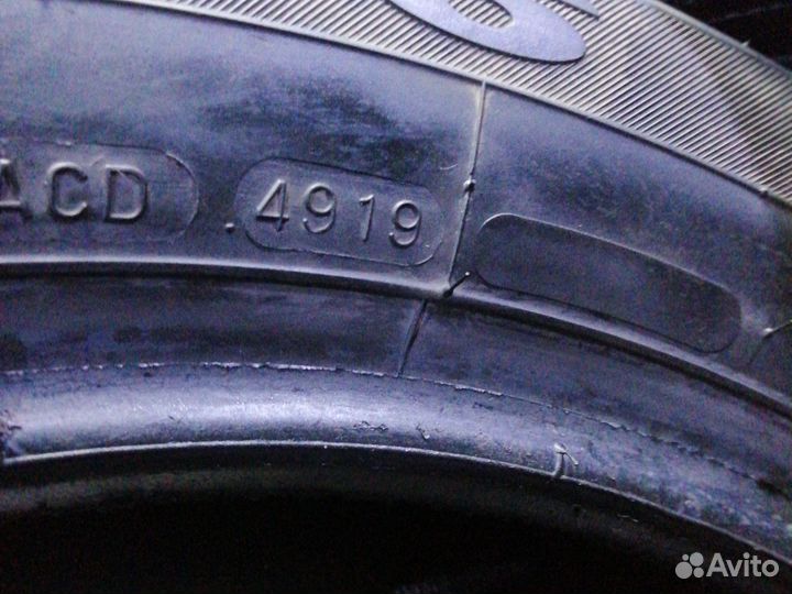 Maxxis Premitra HP5 205/60 R16 92V