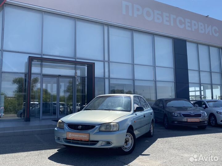 Hyundai Accent 1.5 МТ, 2009, 120 000 км