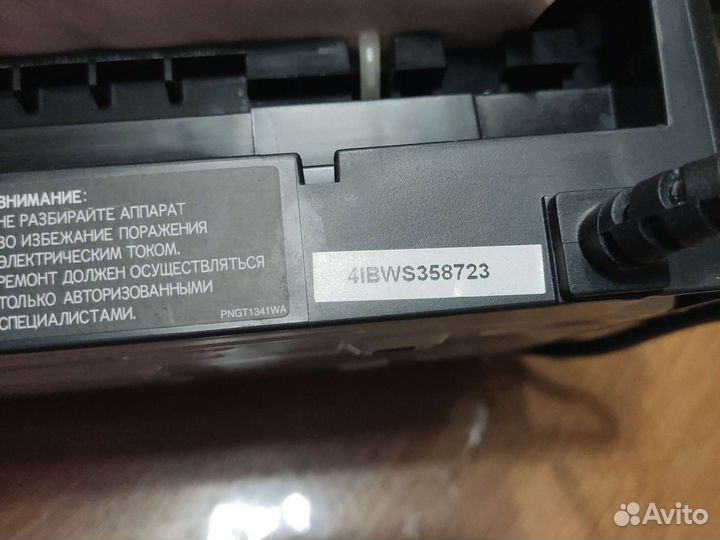 Факс Panasonic KX-ft982ru