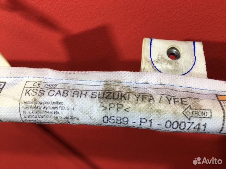 Подушка безопасности боковая правая Suzuki Vitara