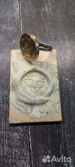 Печать для опечатывания/для дверей