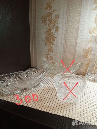 Ваза хрустальная