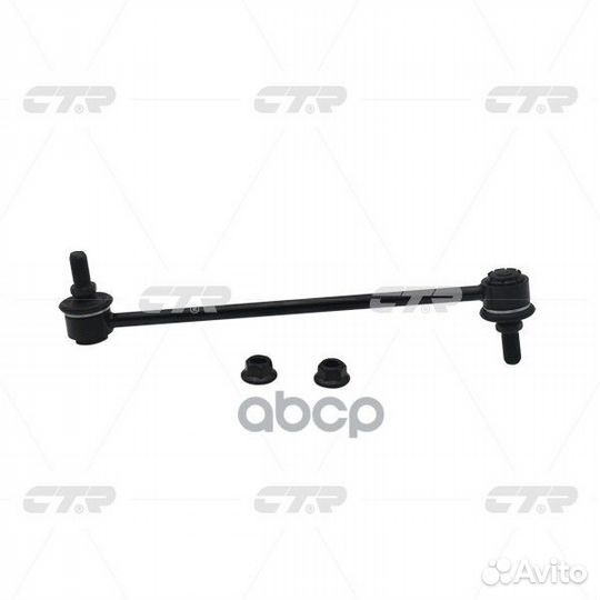 Clkh-56 Стойка стабилизатора перед прав/лев