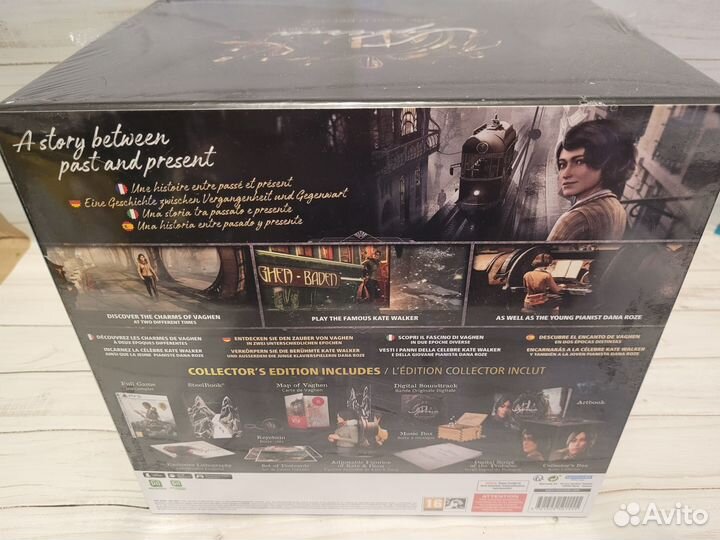 Syberia the world before ps5 collectors edition