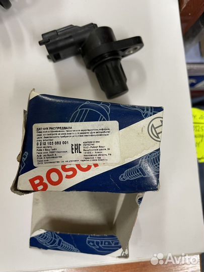 Датчик распредвала bosch 0232103052