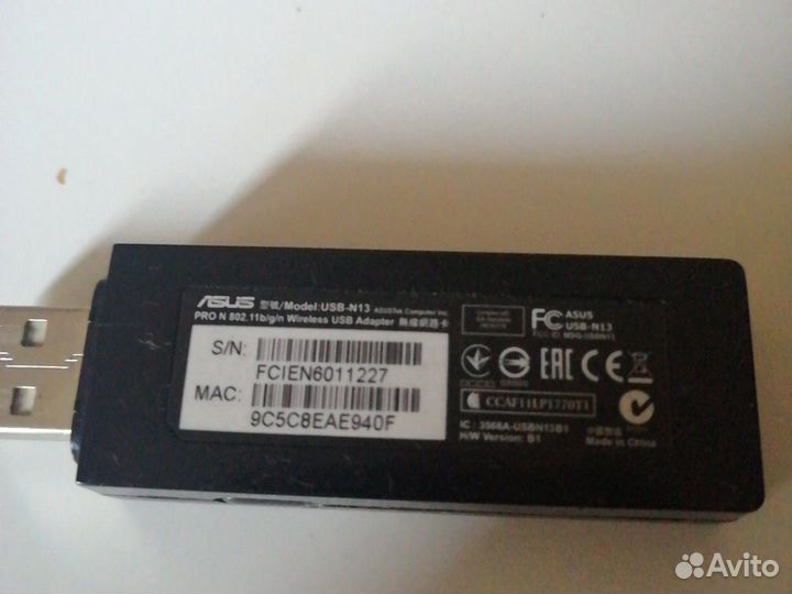 Wi-fi модем usb