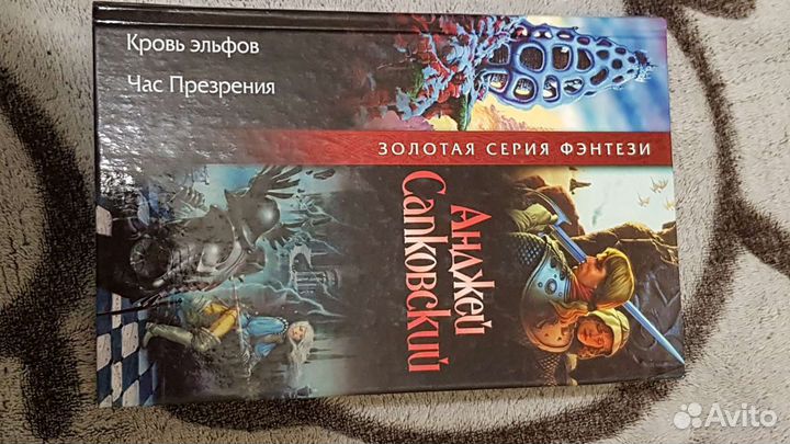 Книги 9. Книги обновляются