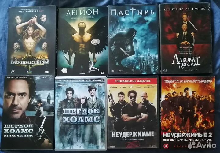 Blu-ray DVD фильмы