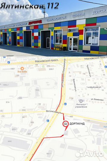 Royal Black Royal Winter 235/45 R17 97H