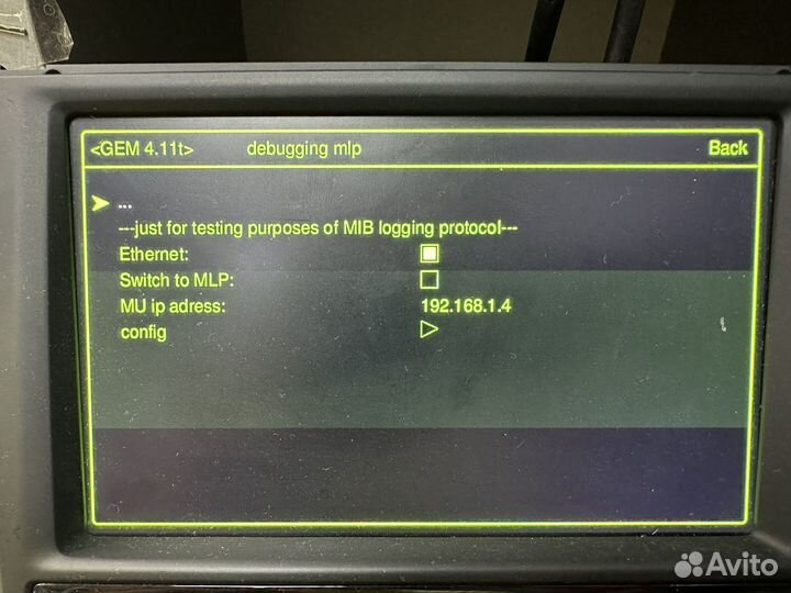Сетевой адаптер LAN D-Link DUB-E100