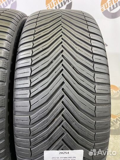 Michelin CrossClimate SUV 255/55 R19