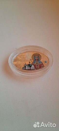 Монета Македонский денар