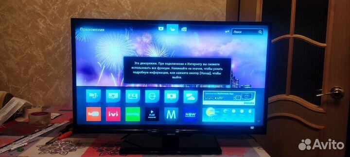 Телевизор philips 32 SMART tv