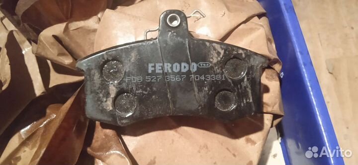 Тормозные диски ваз 14