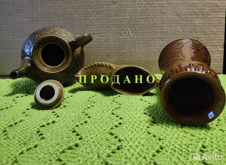 Керамика СССР