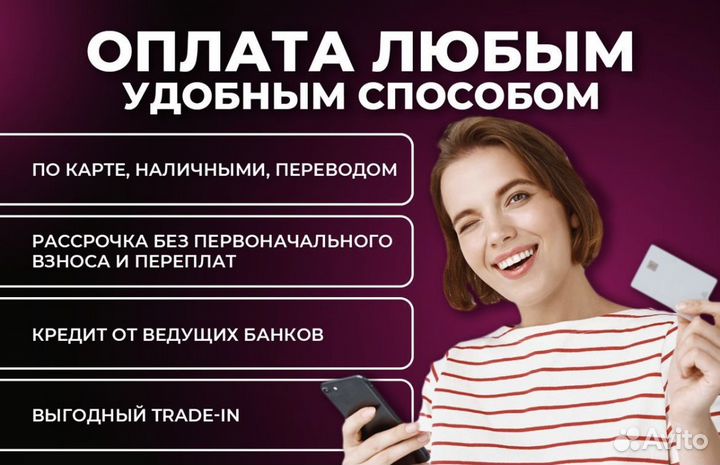 iPad mini (6th Generation) Wi-Fi Гарантия