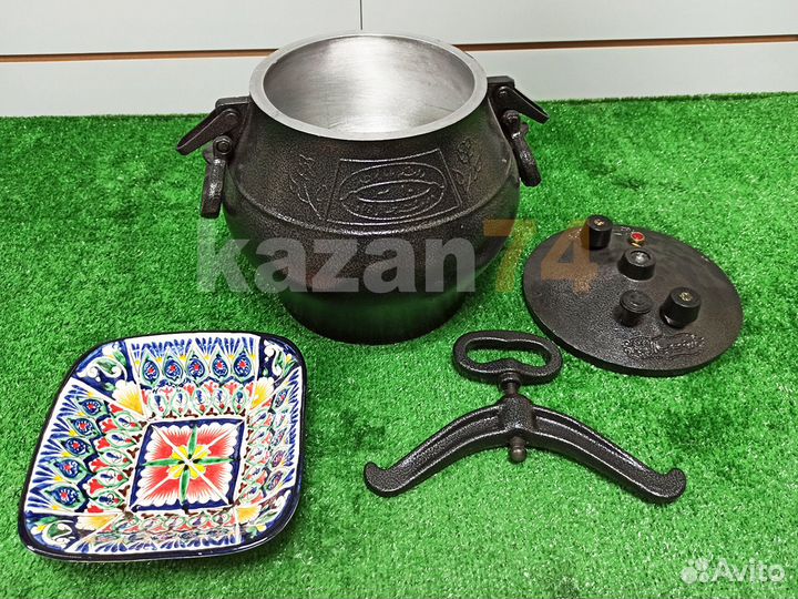 Афганский казан 15л одноцветный