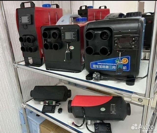 Автономный отопитель сухой фен