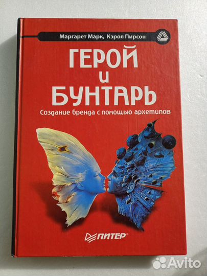 Н-Книги обучающие