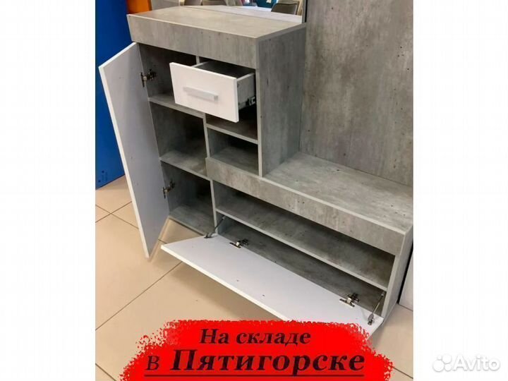 Прихожая