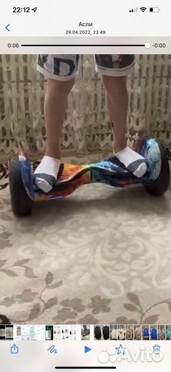 Гироскутер