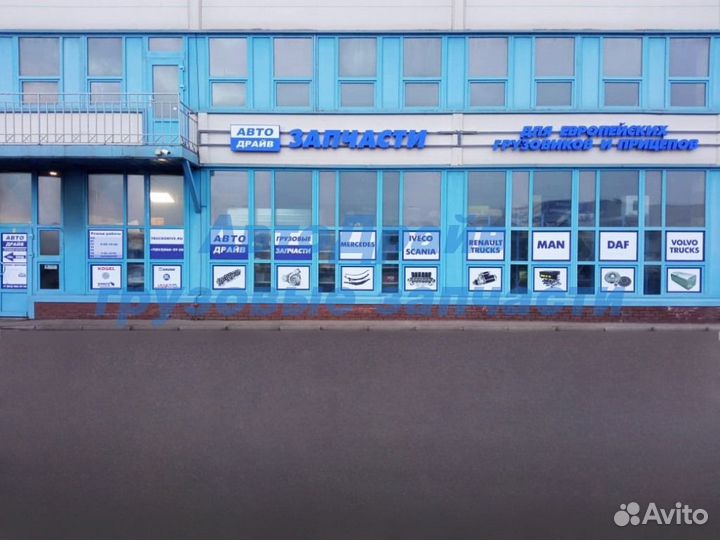 Клапан пневмосистемы распределительный Шмитц