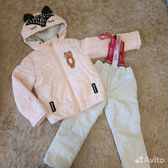 Демисезонный костюм для девочки фирмы Boom