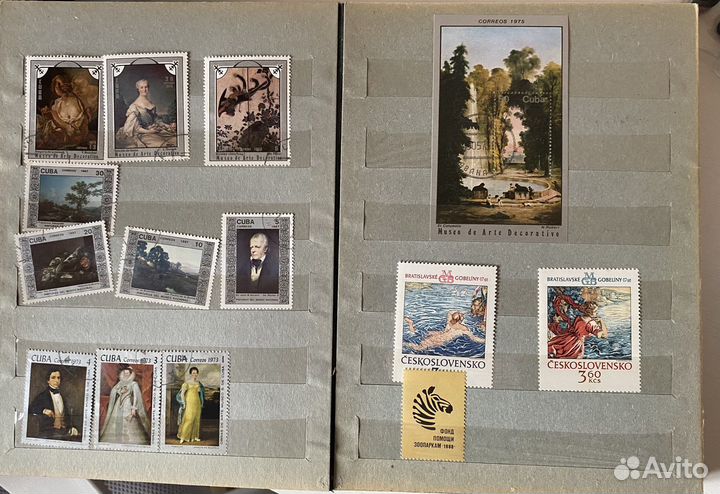 Альбом с марками