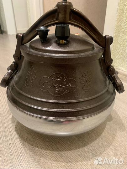 Афганский Казан 10 литров